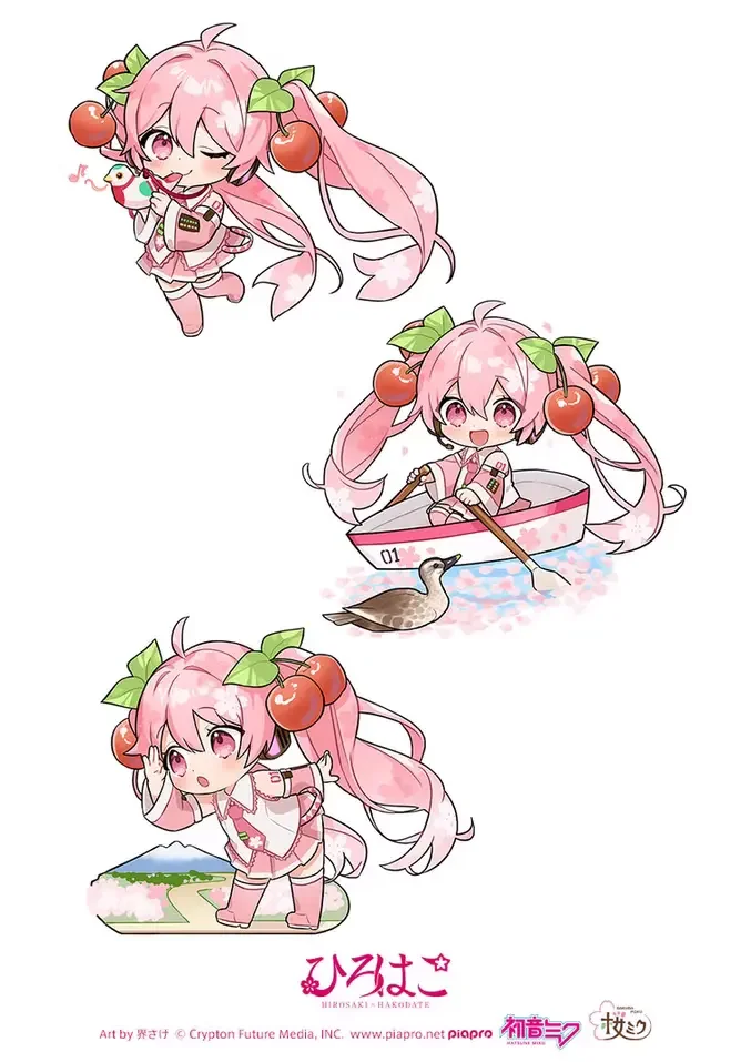 ひろはこ 春の観光キャンペーン　桜ミク　ちびキャライラスト