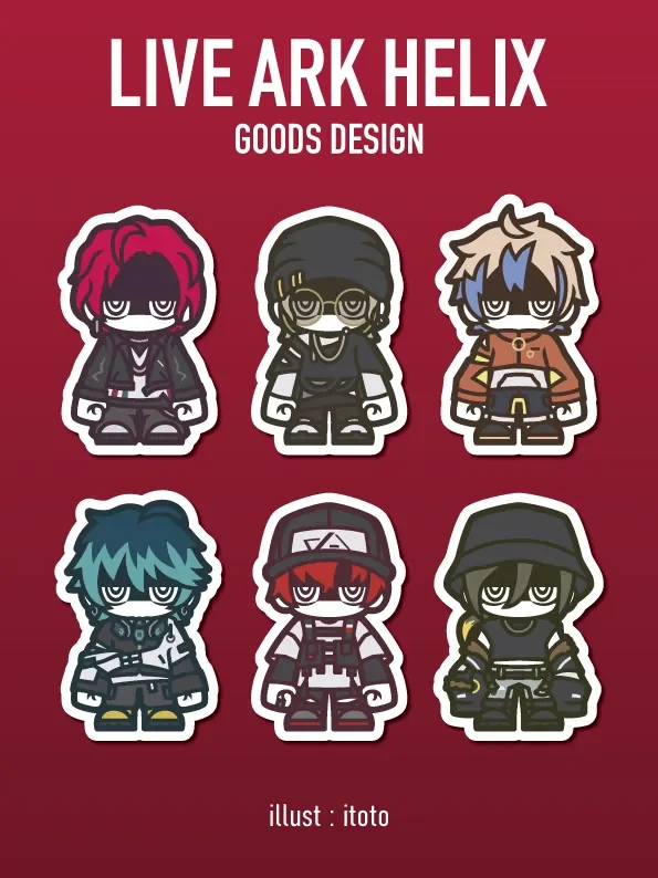 歌い手「あらき」 グッズ用イラスト