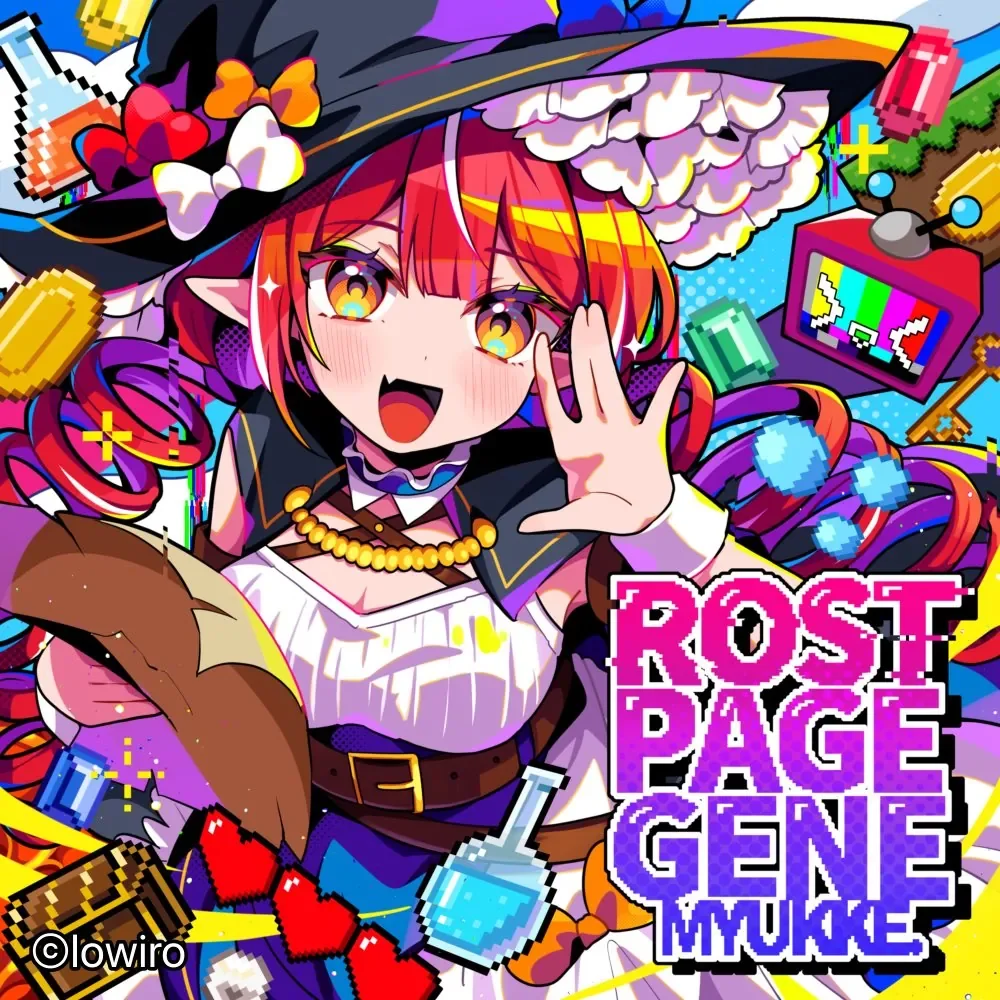 ROST PAGE GENE
