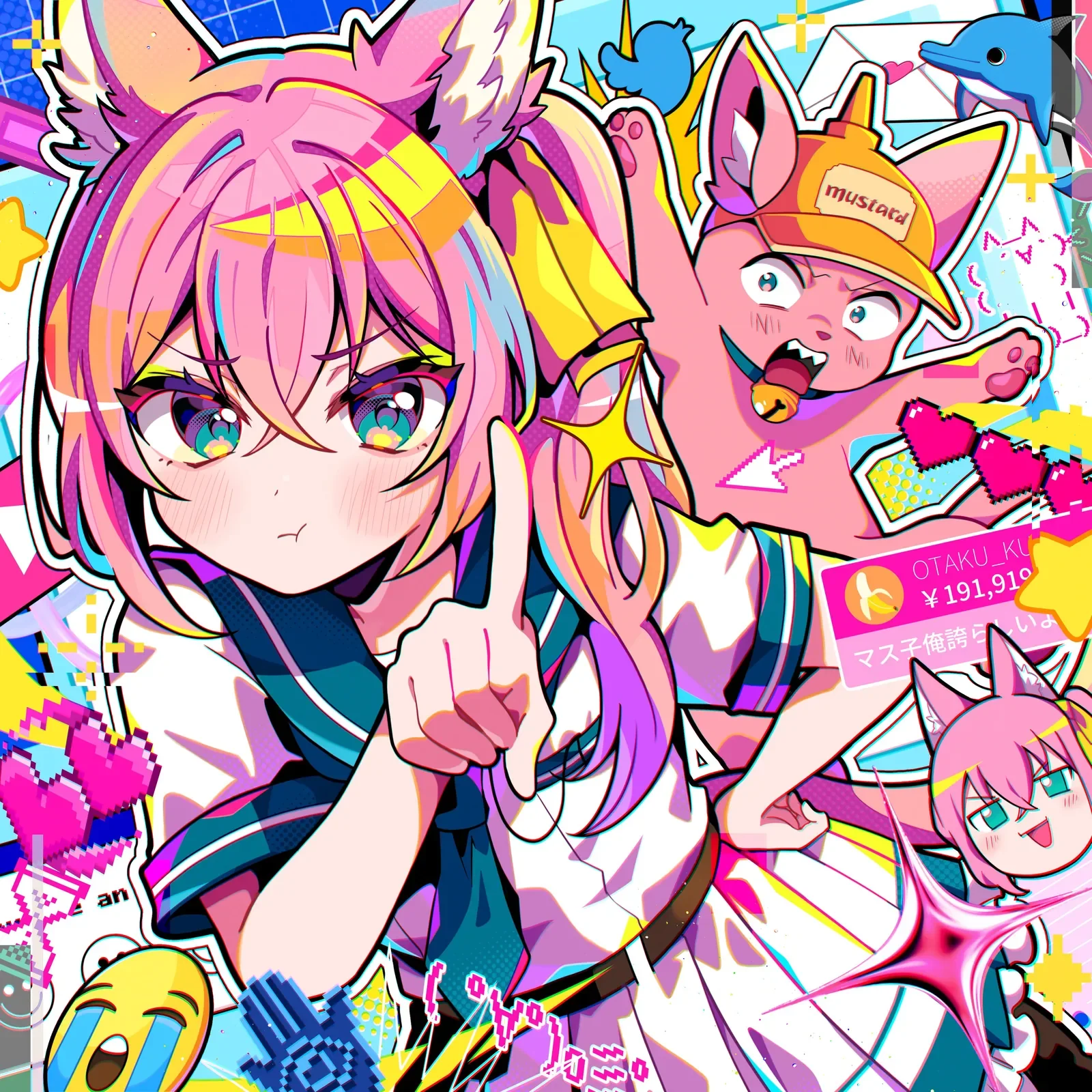 キレる門には猫キタる