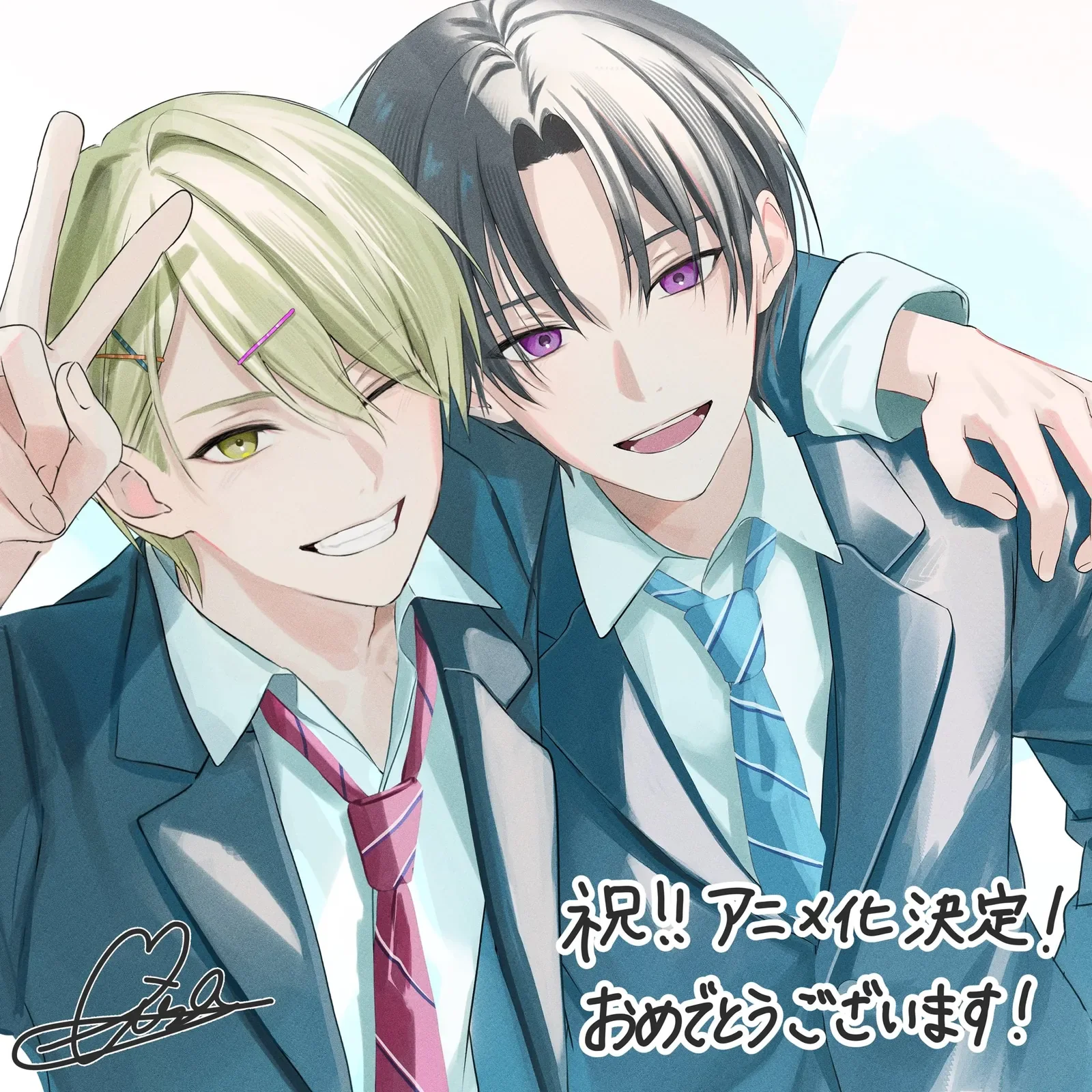 『境界のメロディ』アニメ化応援イラスト