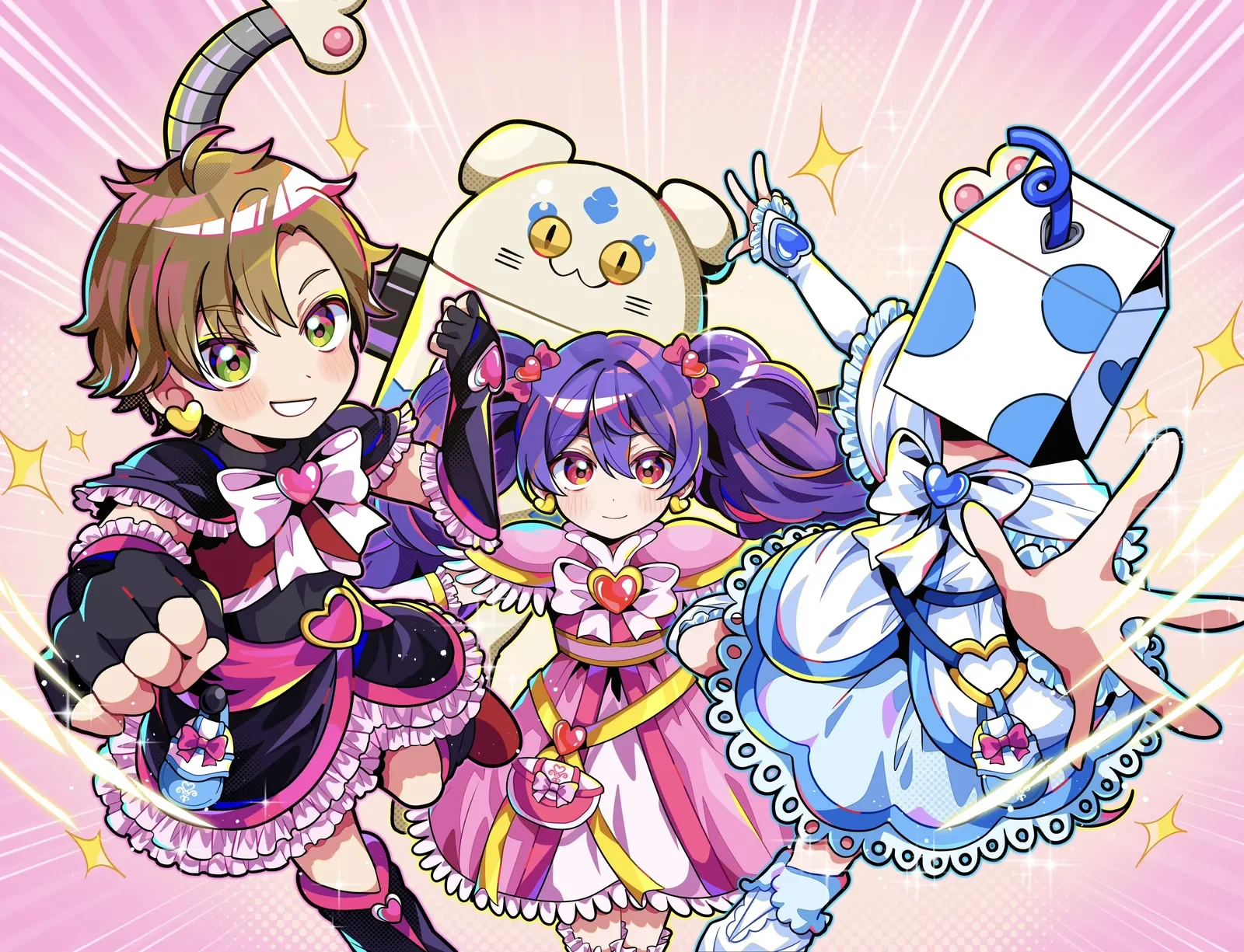 よにんはセイダン！