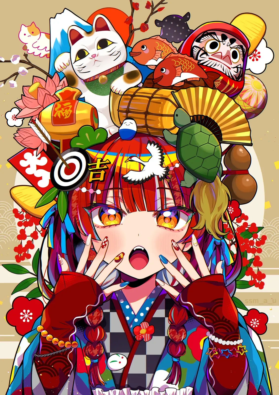 吉祥メガ盛り昇天MAX