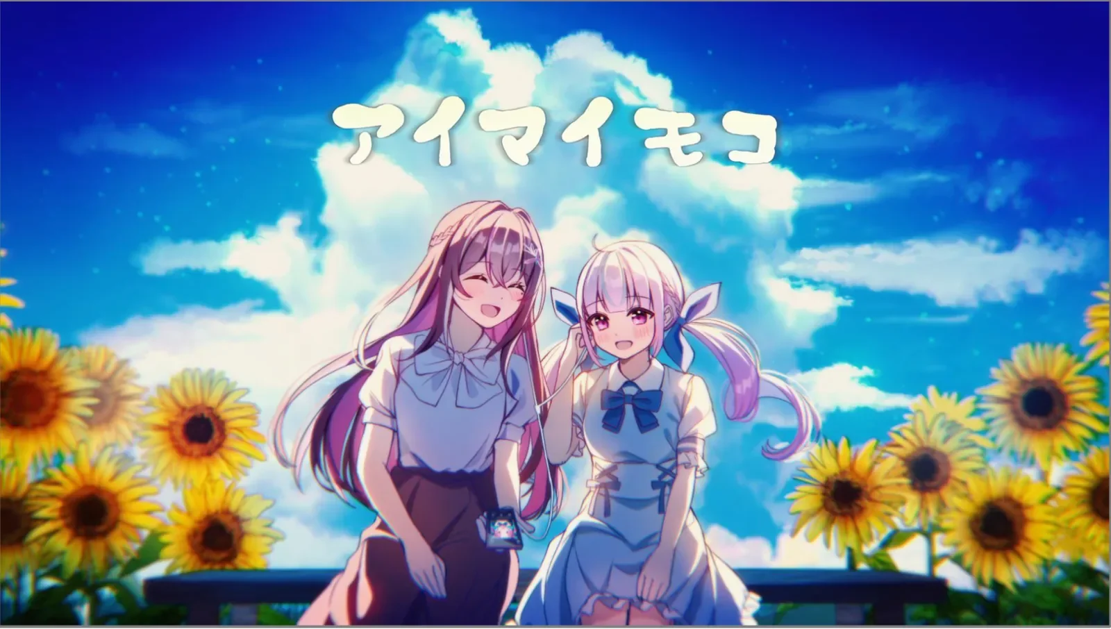 ホロライブ所属VTuber AZKi様MVイラスト・素材作成