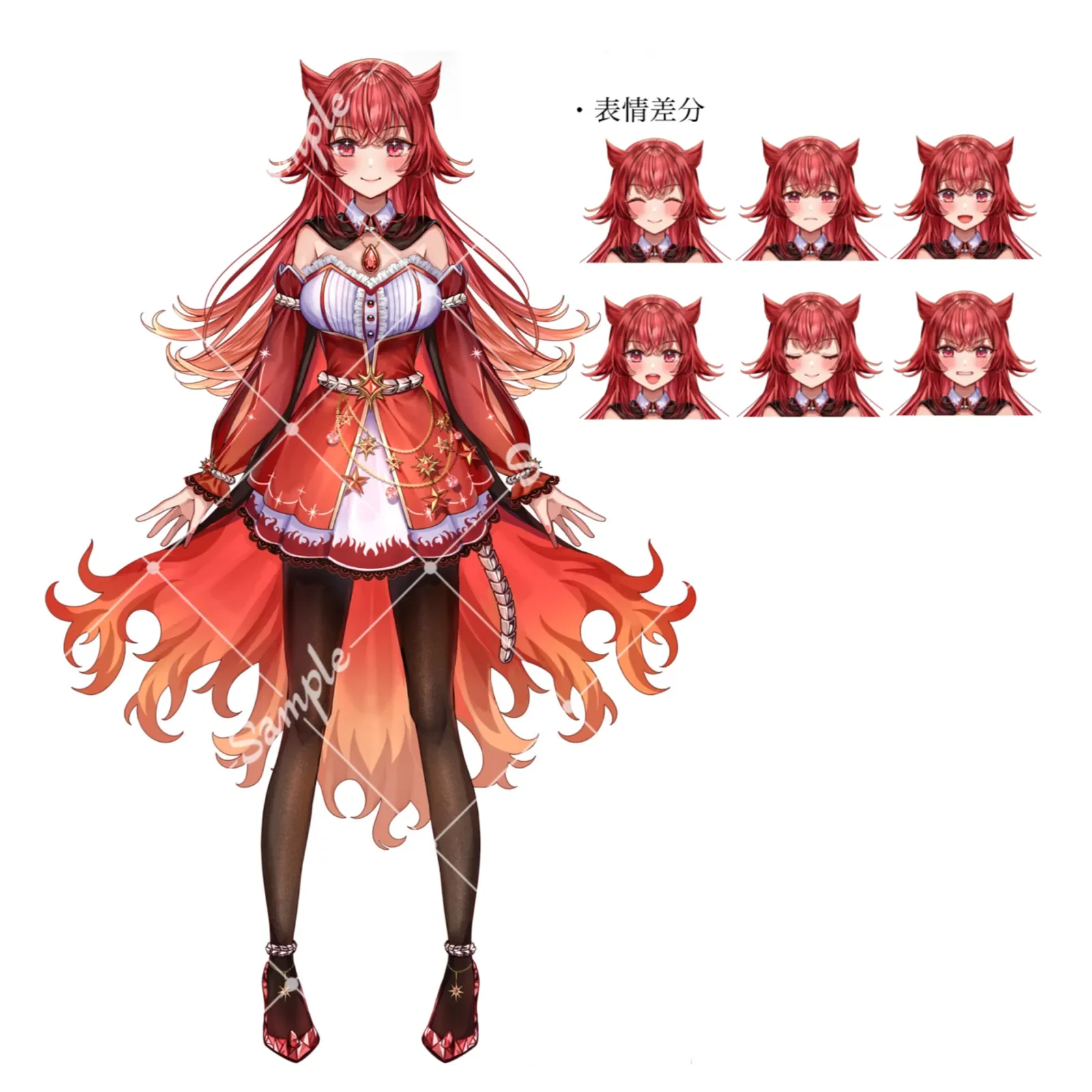 『いしとほしプロジェクト』キャラクターデザイン