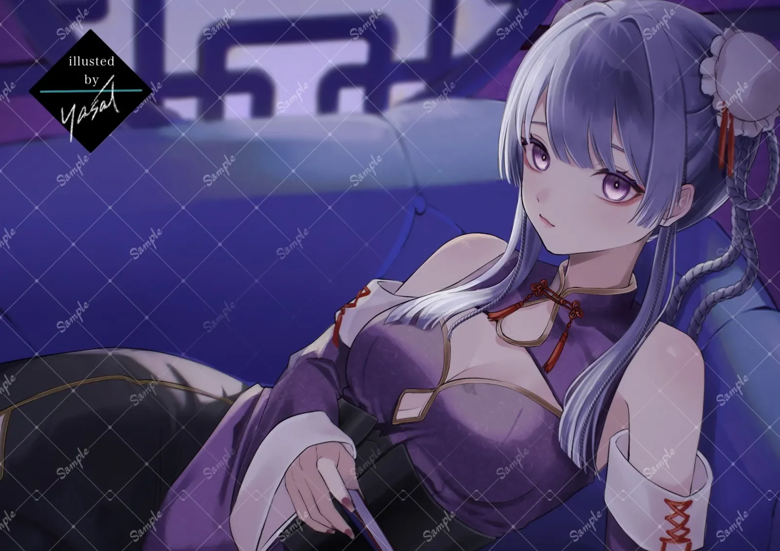 メンバーシップイラスト