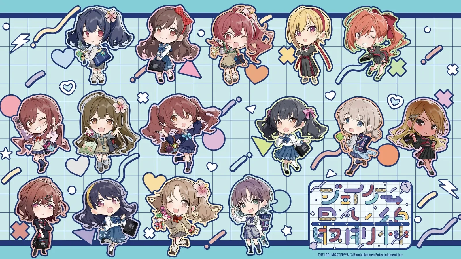 ゲーム「アイドルマスター シャイニーカラーズ」×TSUTAYA コラボPOPUPSTORE　公式グッズイラスト