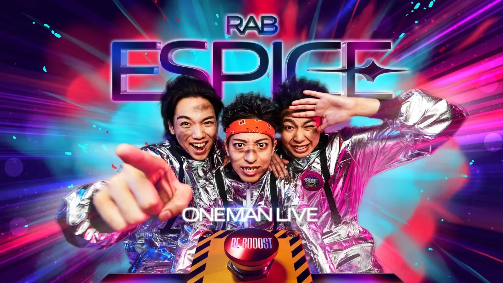RAB ESPICE RE :BOOOST ライブキービジュアル
