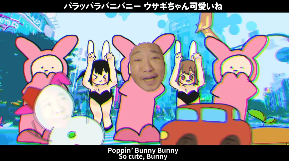 Bunny Bunny