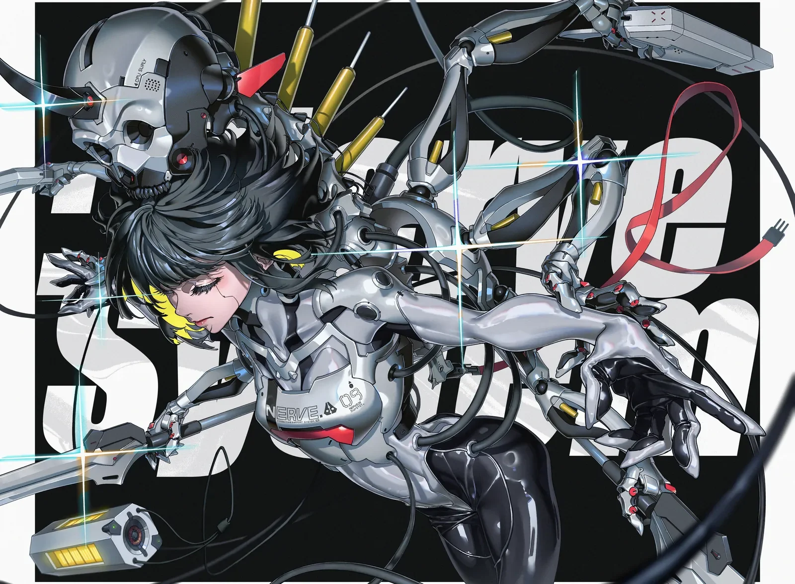 殻超四肢　NERVE