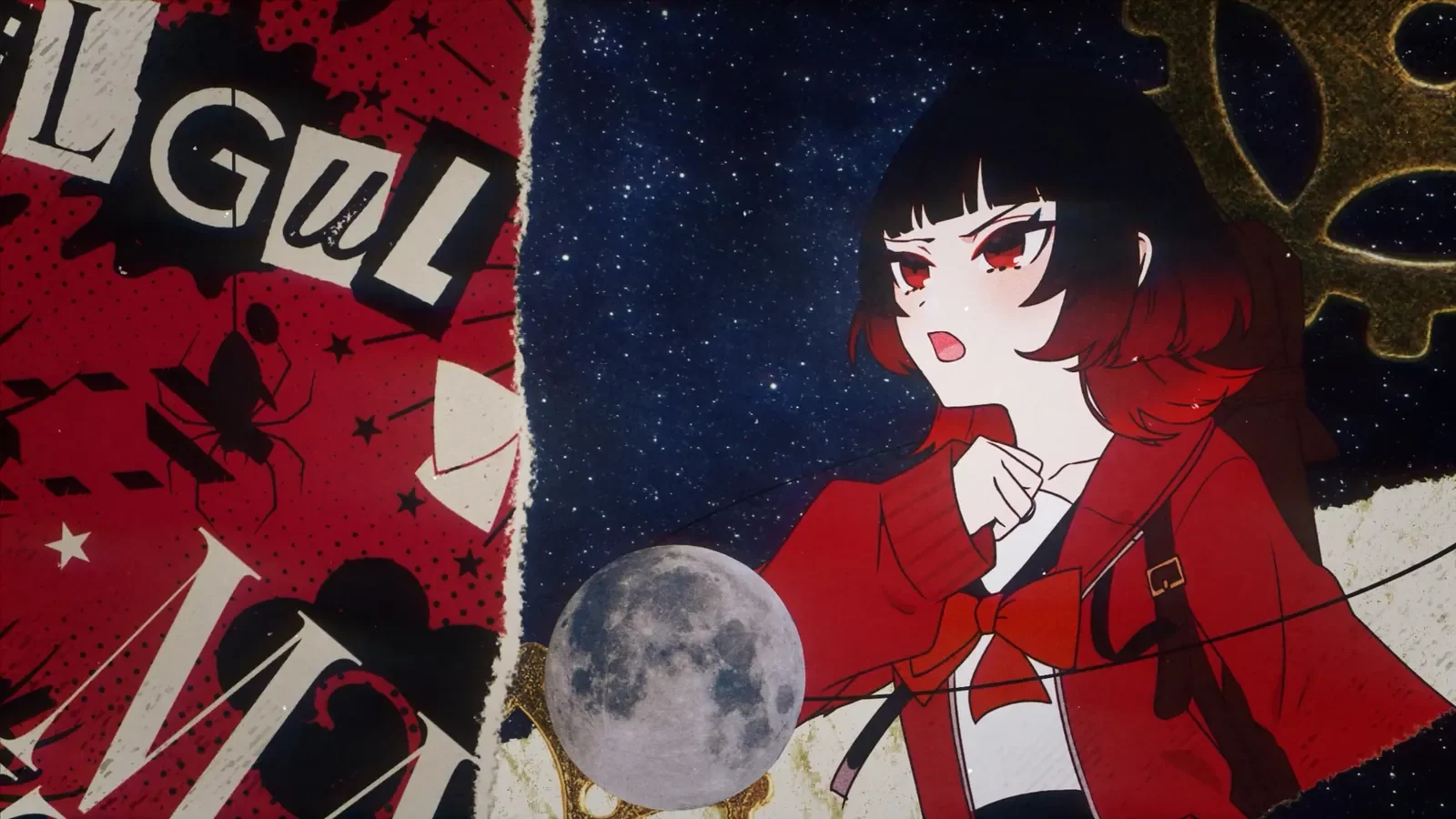 ぎるぐる Reincarnation／中島愛