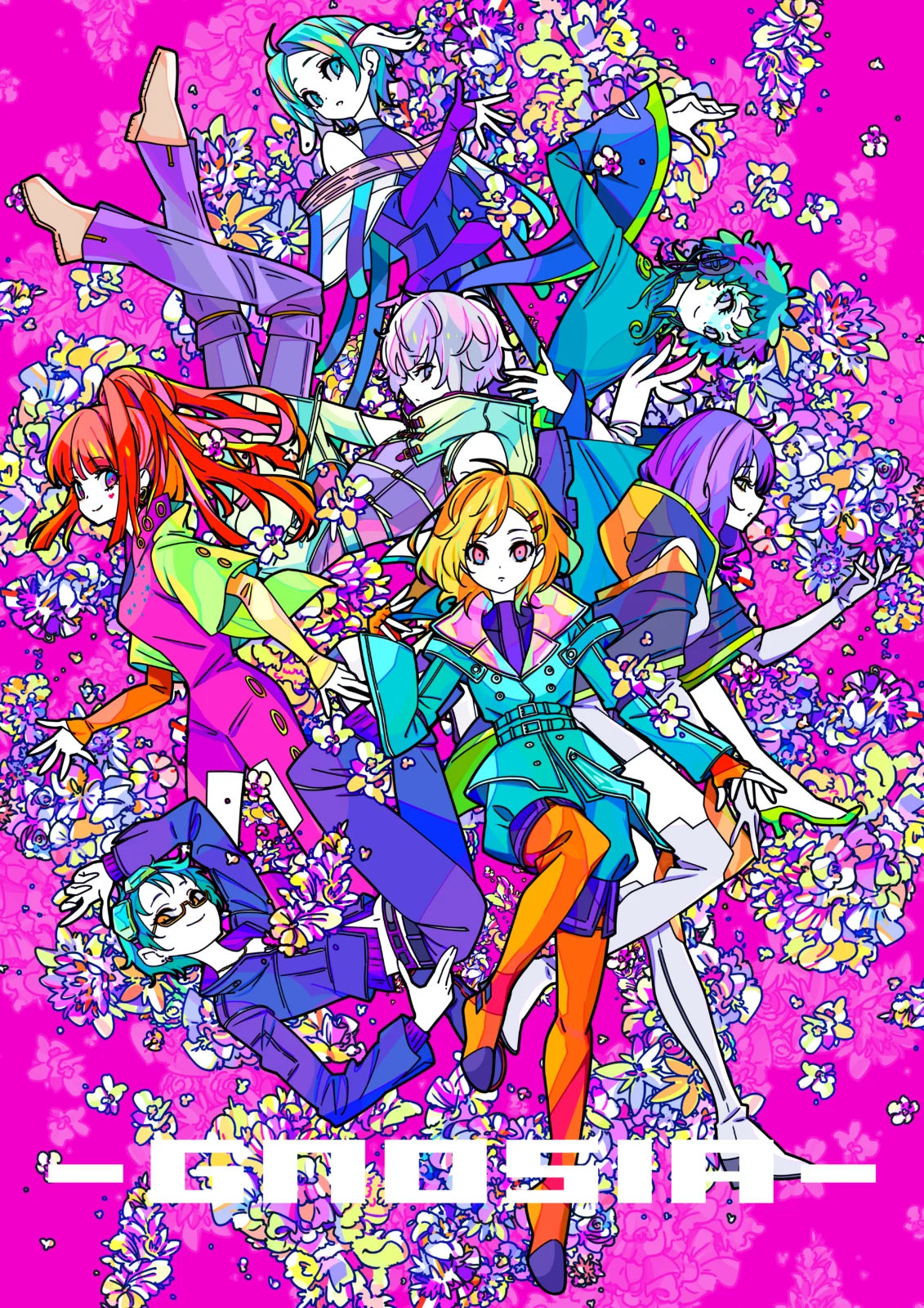 グノーシアコラボ