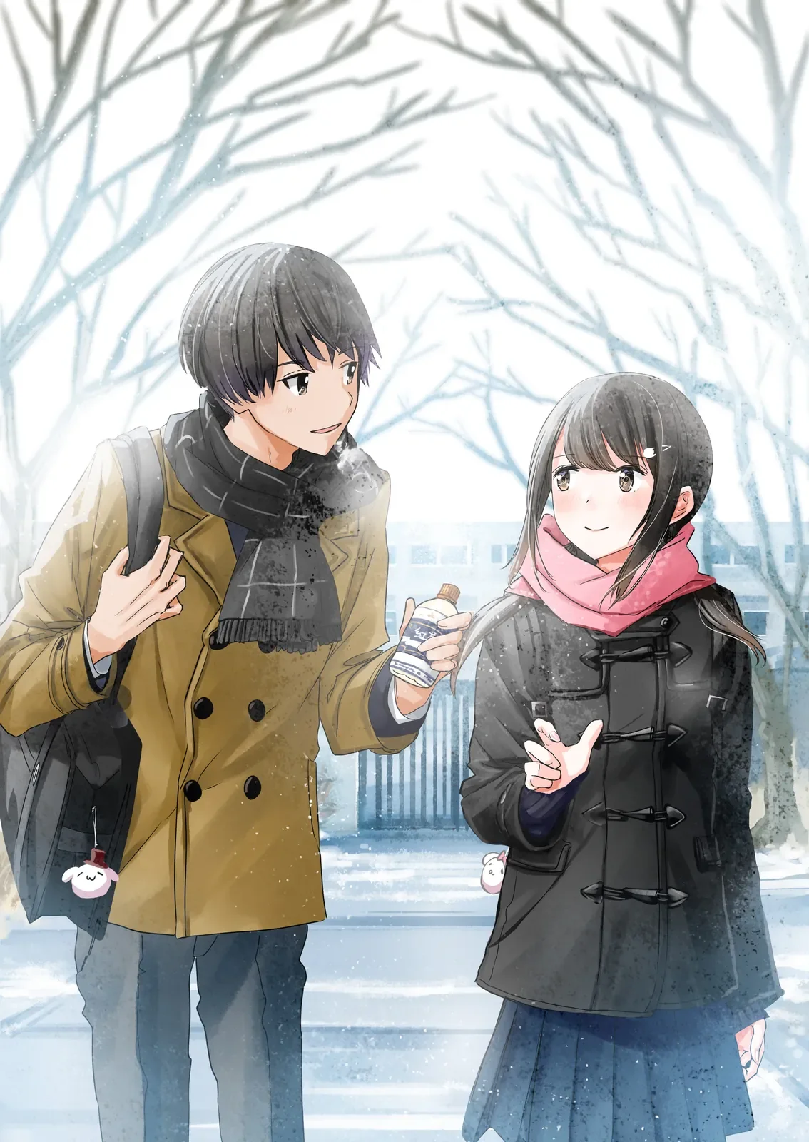 進研ゼミ中学講座中高一貫『My Vision』1月号カバーイラスト