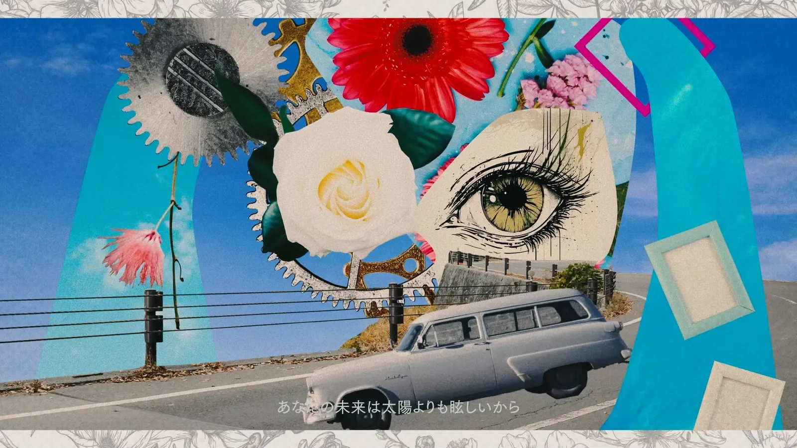 Over Flow(er) / Noz. feat. 初音ミク