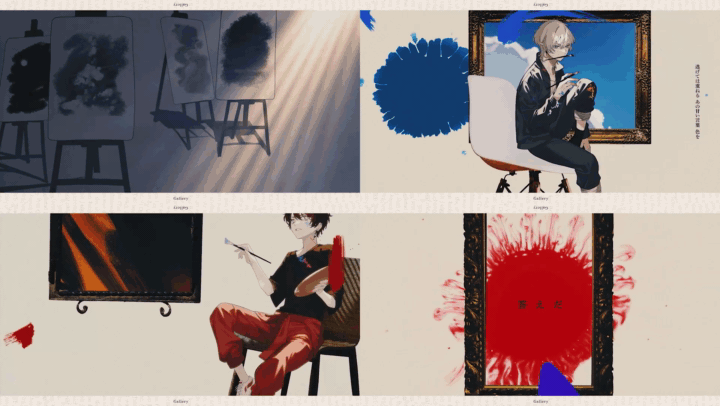 いゔどっと - ギャラリー MV