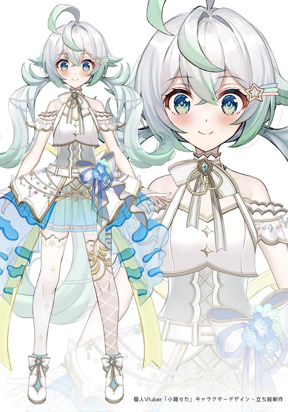 Vtuberデザイン各種