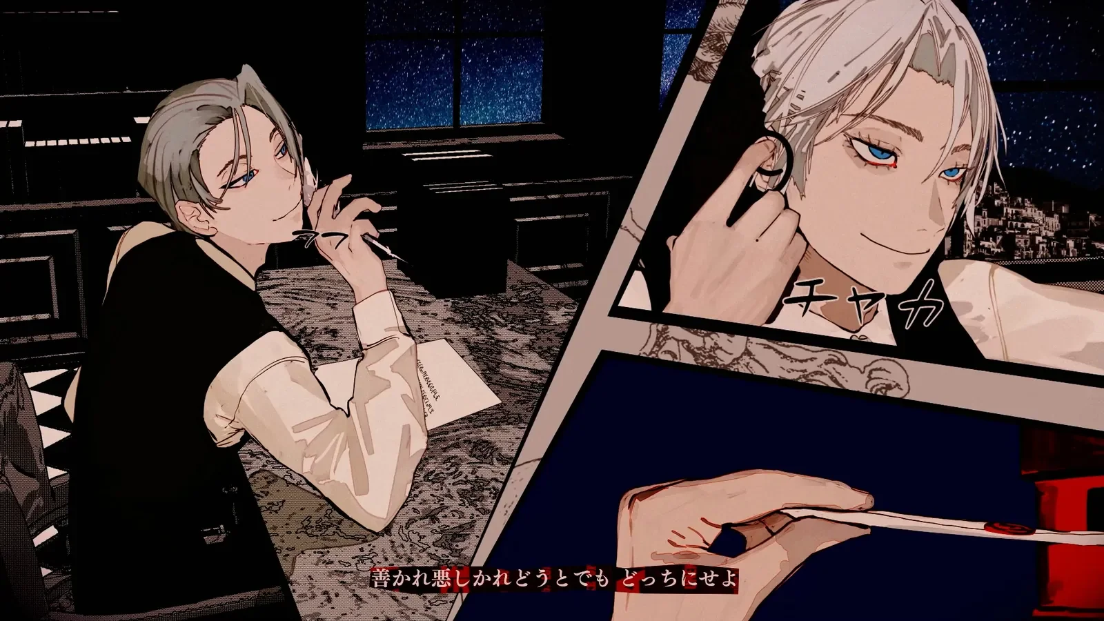 カロンズベカラズ「ブラヴァッキー迷宮入り」