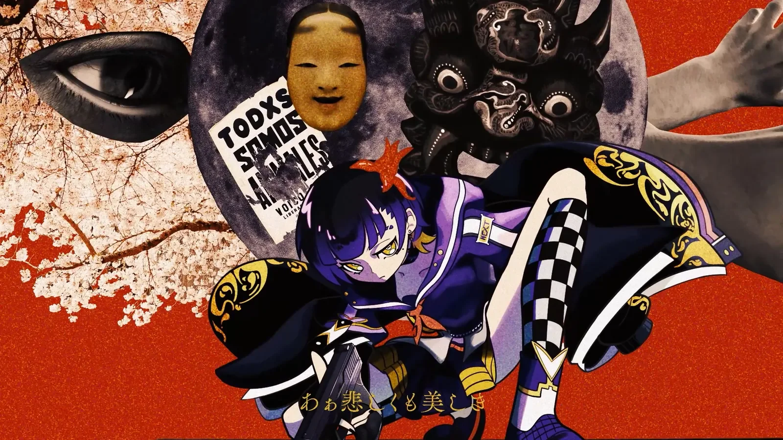 浮舟 / GO!GO!7188 | アニメカバー