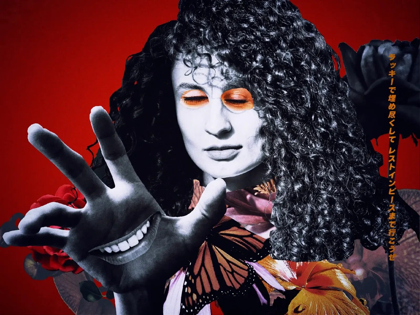 KICK BACK / 米津玄師 ✟ TSUMIKO cover ✟