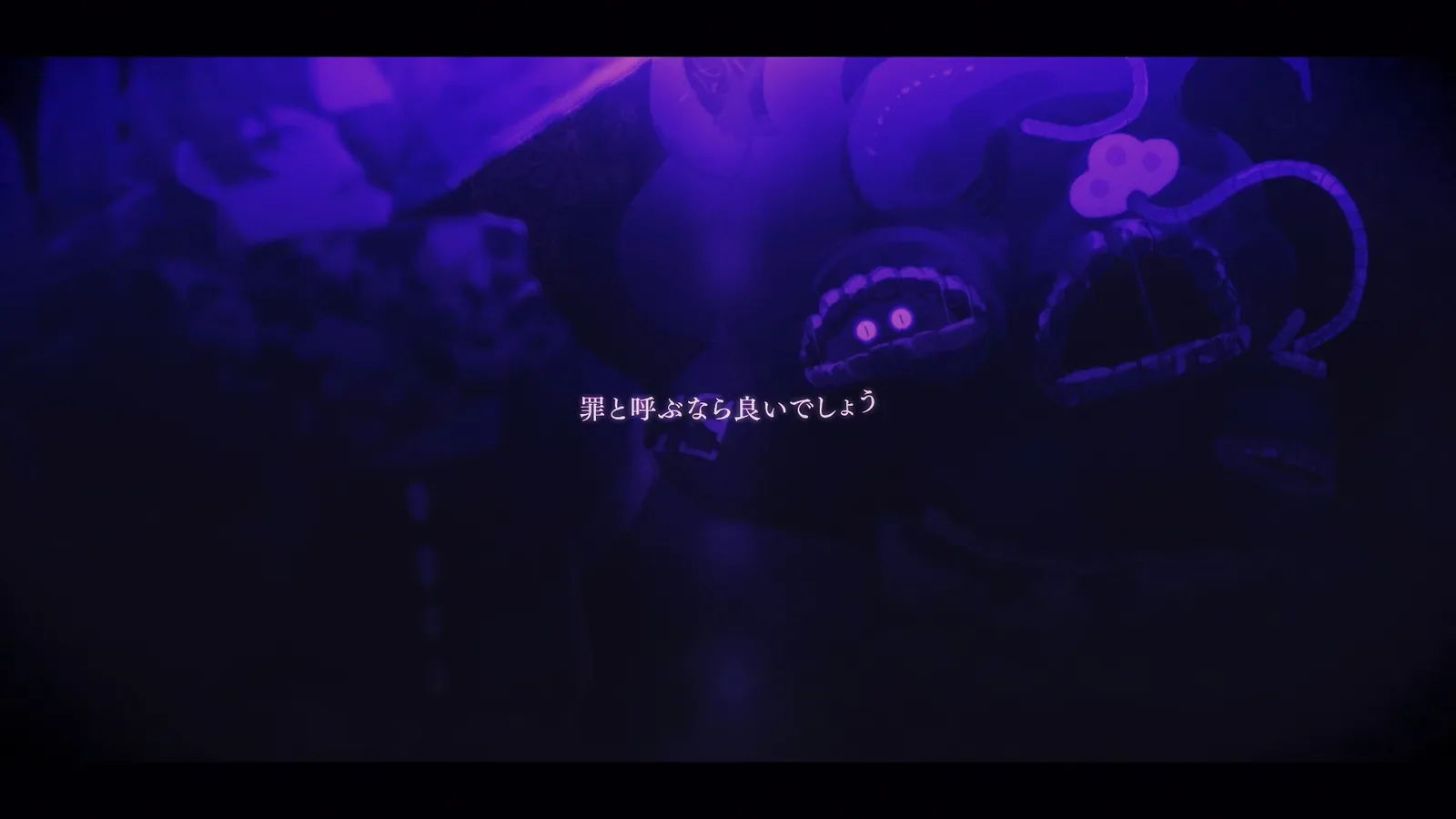 VORACITY -Cover- 成人男性三人組