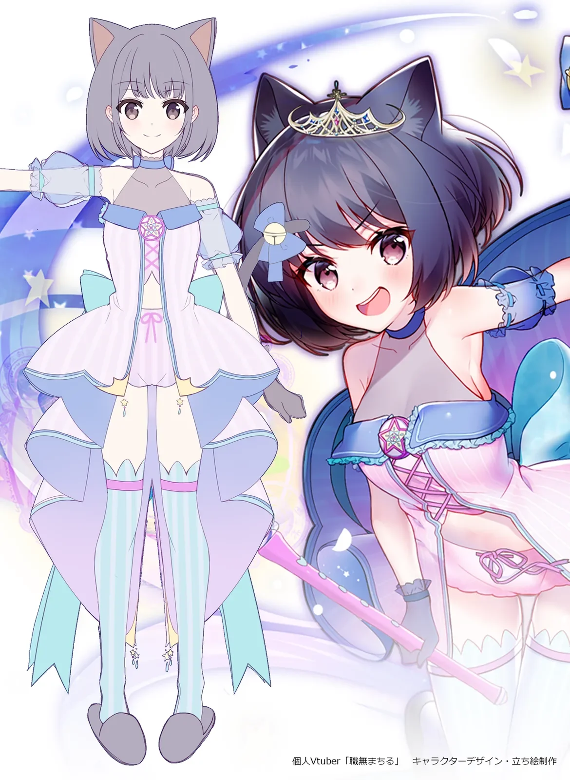 Vtuberデザイン各種