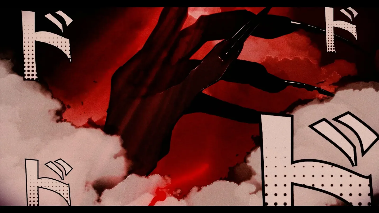 カロンズベカラズ「ブラヴァッキー迷宮入り」