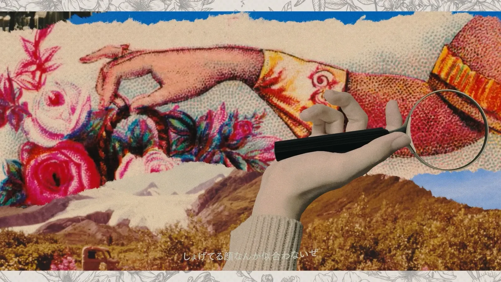 Over Flow(er) / Noz. feat. 初音ミク