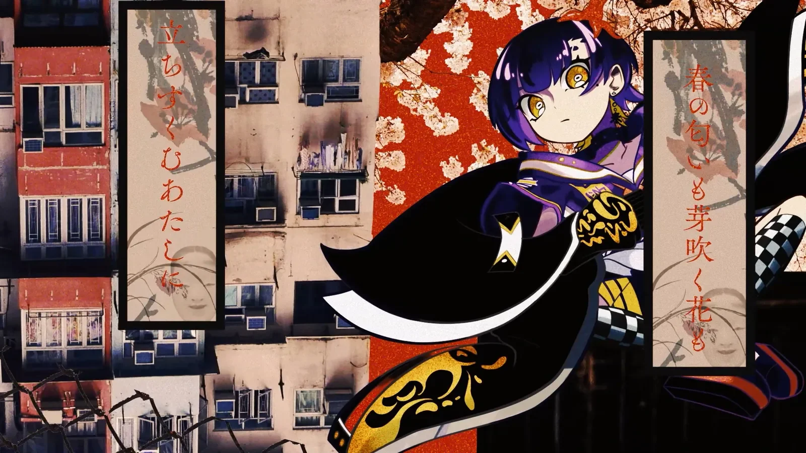 浮舟 / GO!GO!7188 | アニメカバー