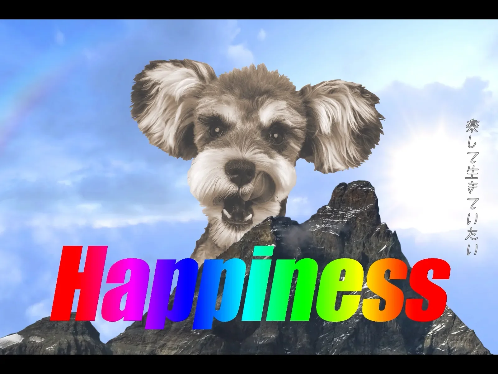 KICK BACK / 米津玄師 ✟ TSUMIKO cover ✟