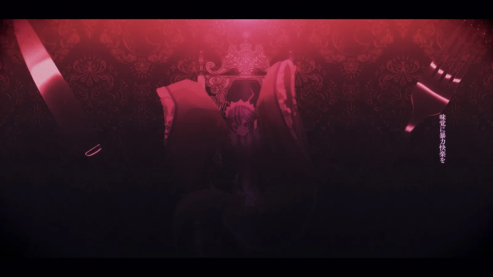 VORACITY -Cover- 成人男性三人組