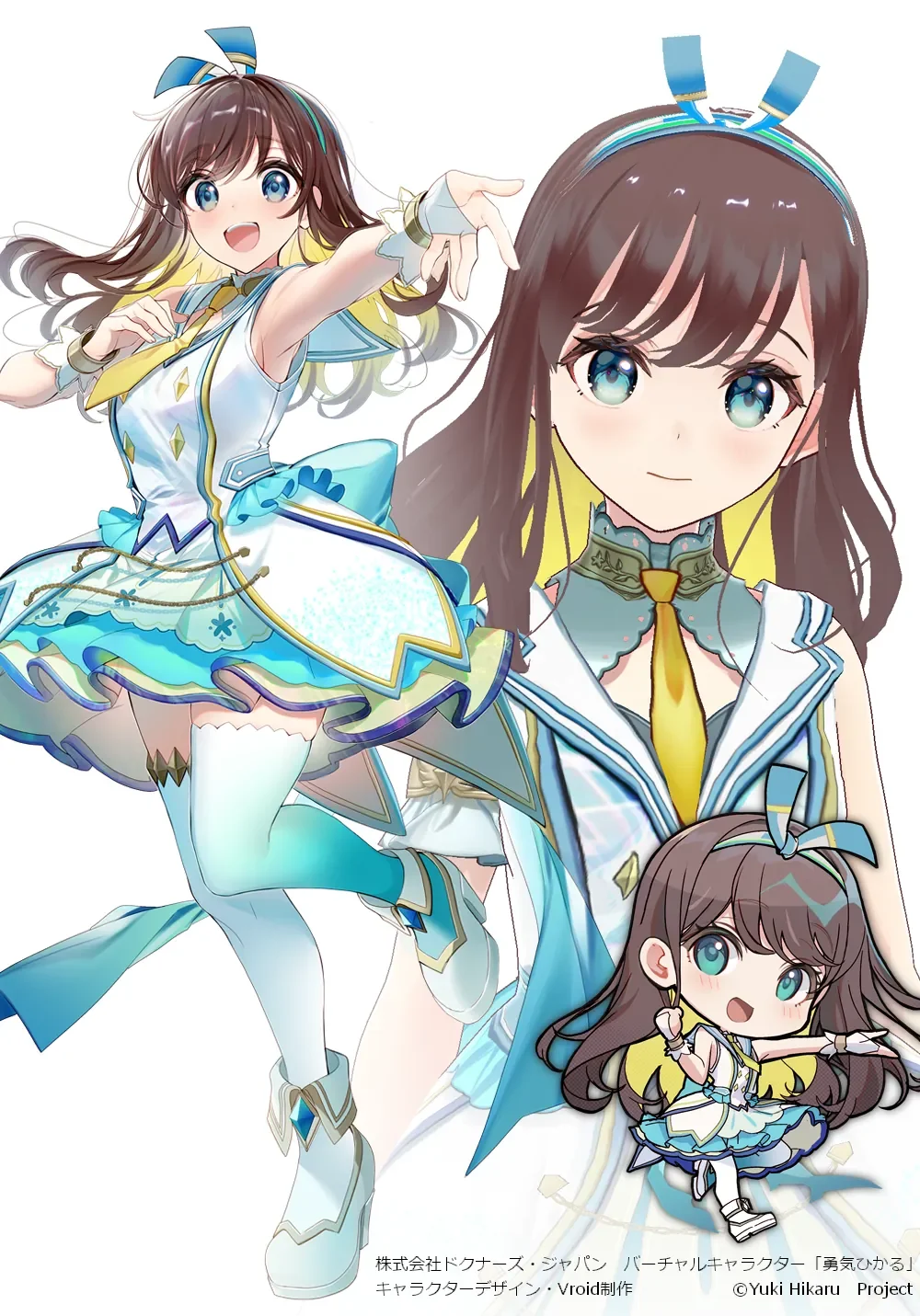 Vtuberデザイン各種