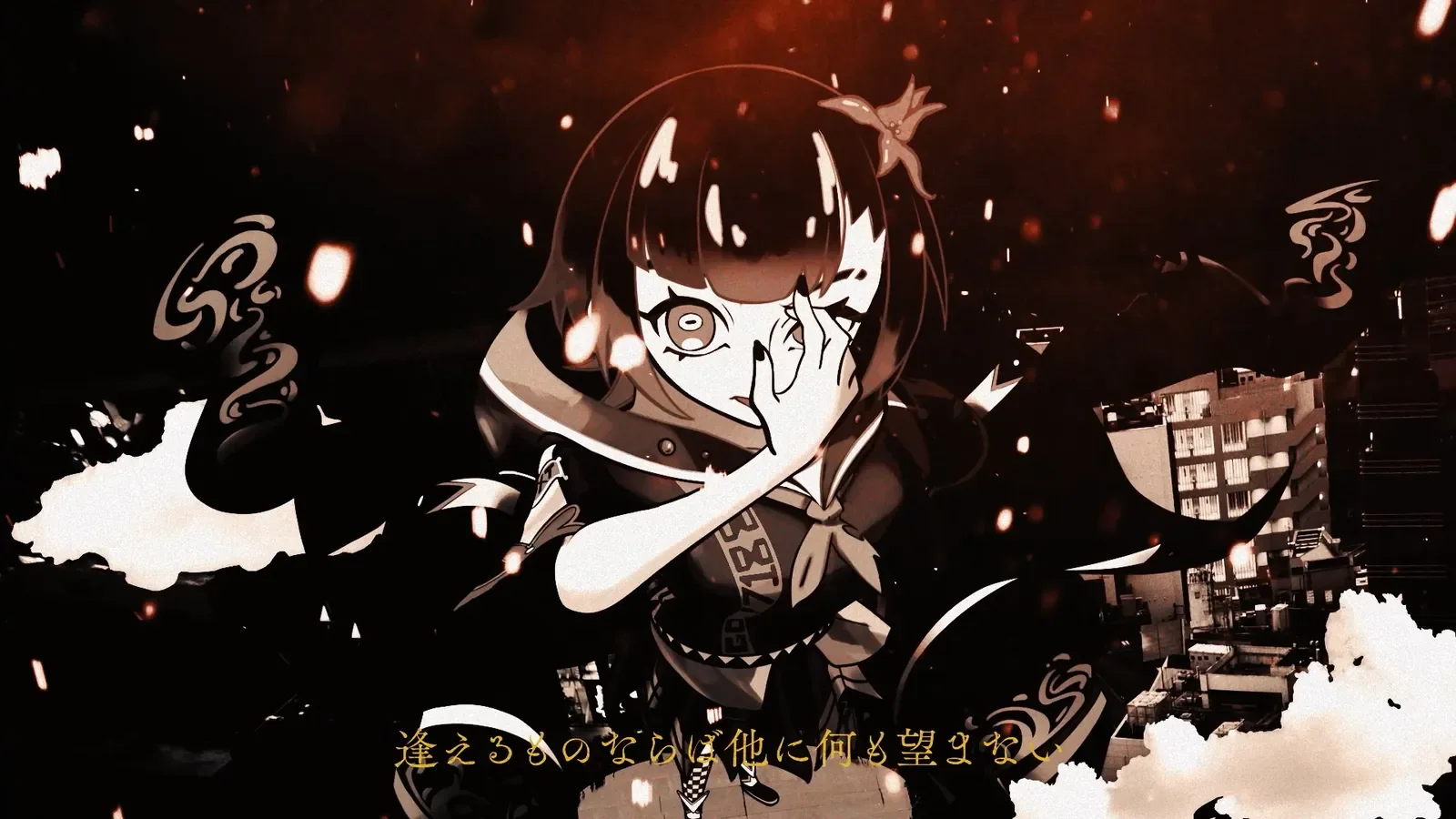 浮舟 / GO!GO!7188 | アニメカバー