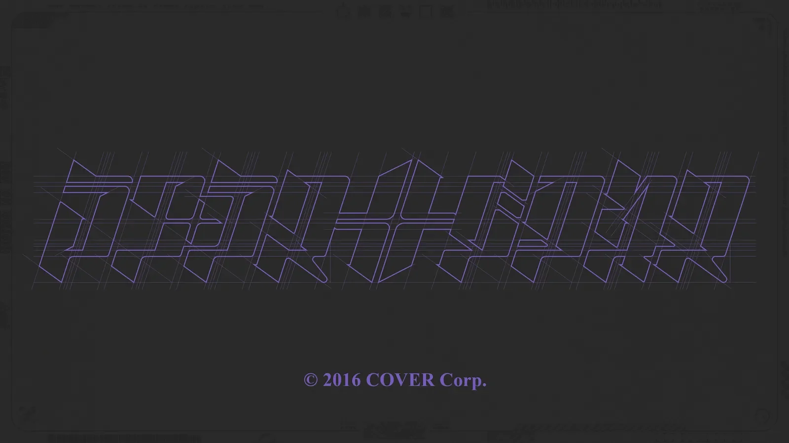 ラプラス・ダークネス ロゴ＆配信画面デザイン