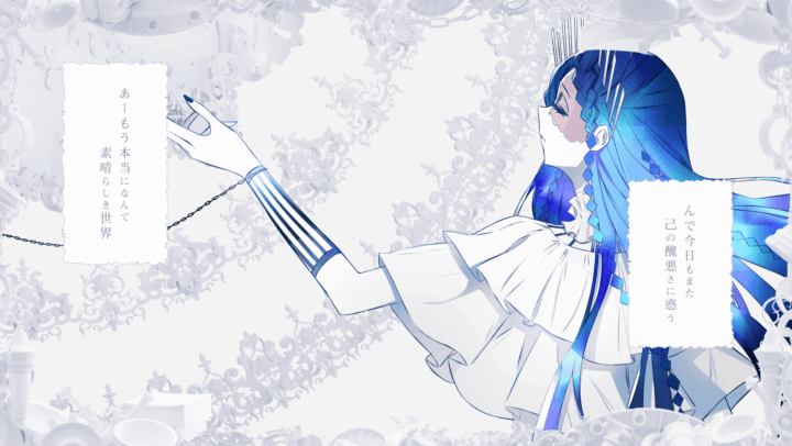 【Ado】 レコード大賞2021スペシャルメドレー（ギラギラパート）