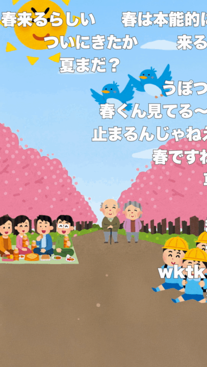 ベーコンポテトパイWebPRmovie