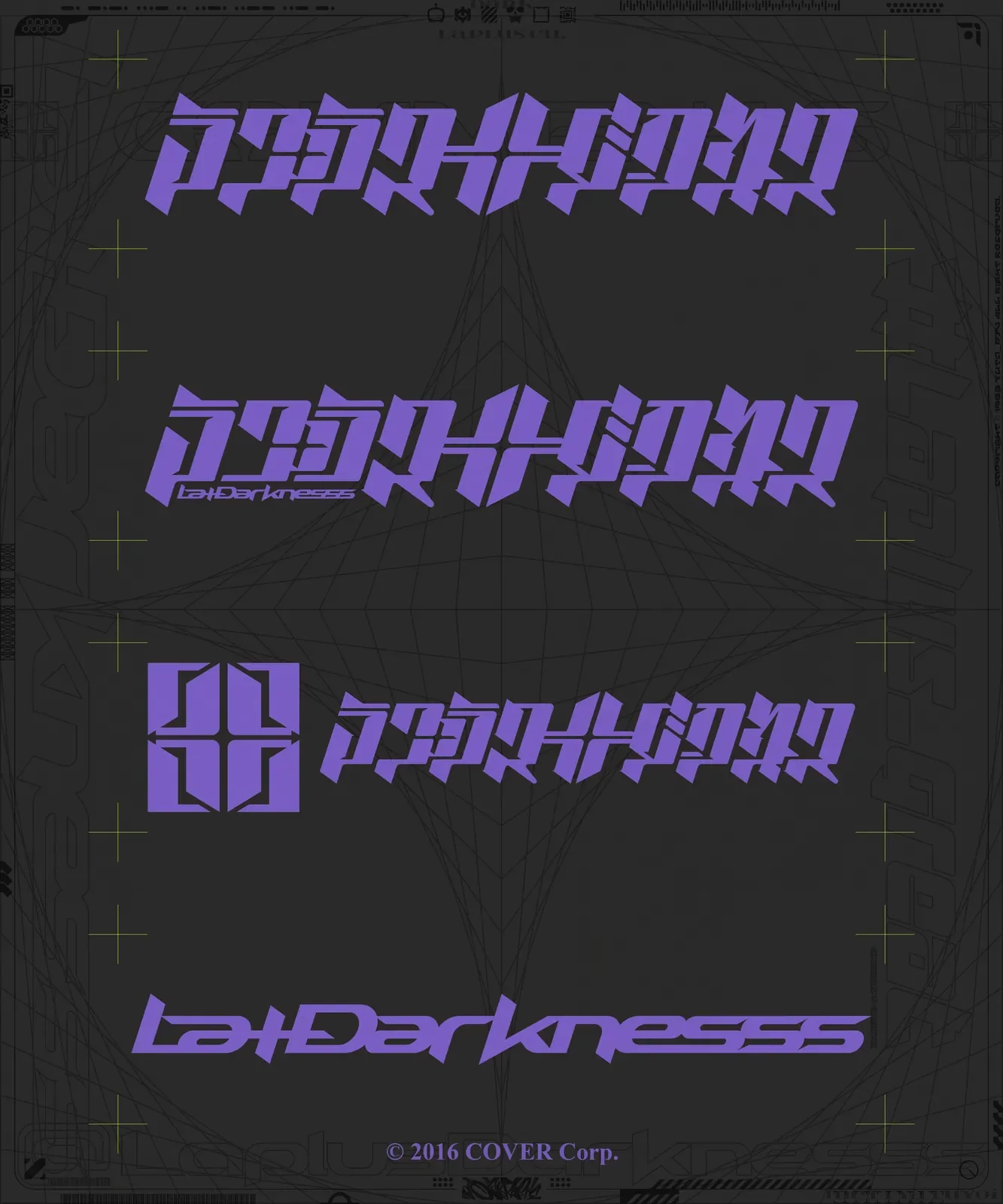 ラプラス・ダークネス ロゴ＆配信画面デザイン
