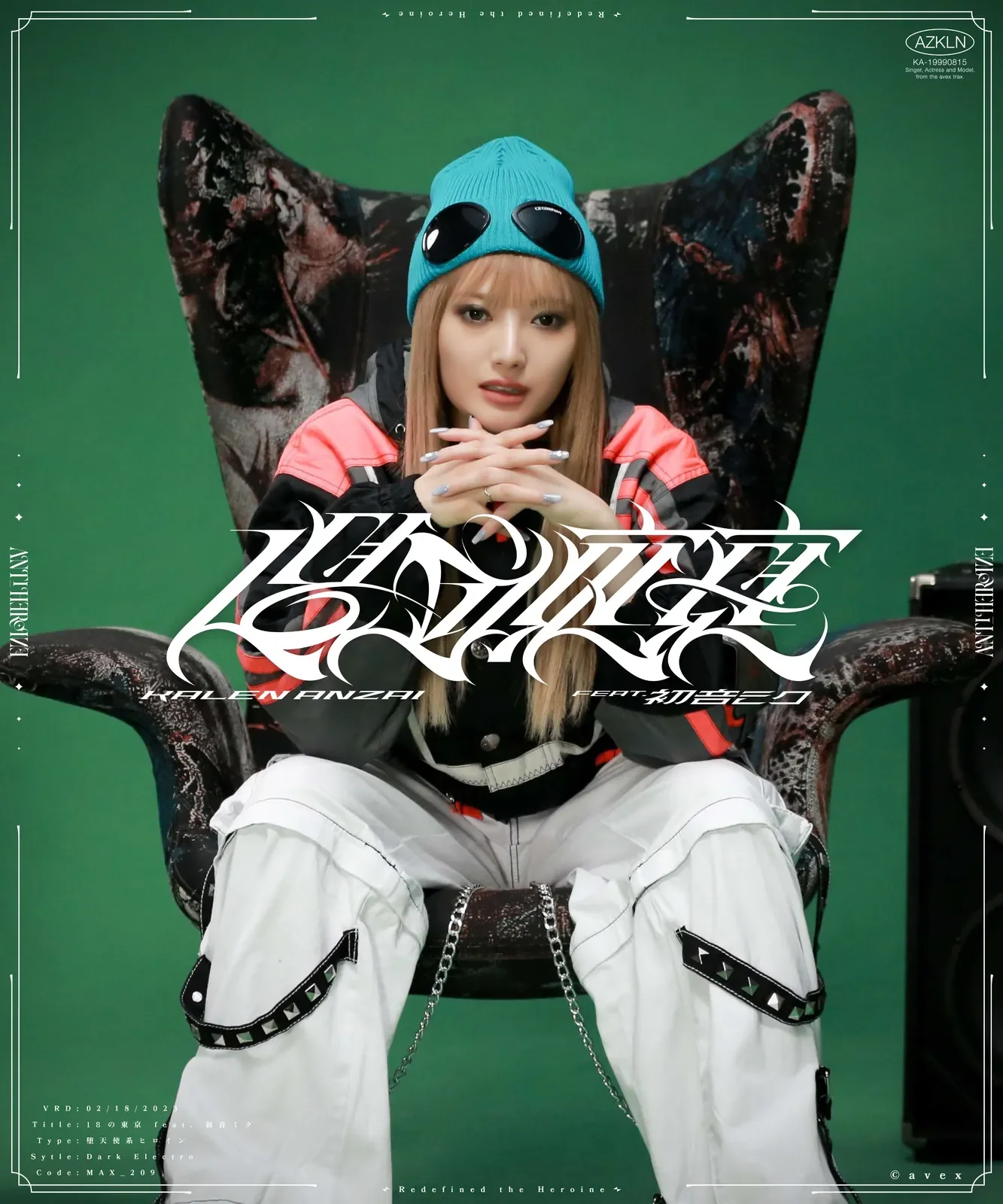 安斉かれん ANTI HEROINE 全11曲 題字ロゴ＆KVデザイン