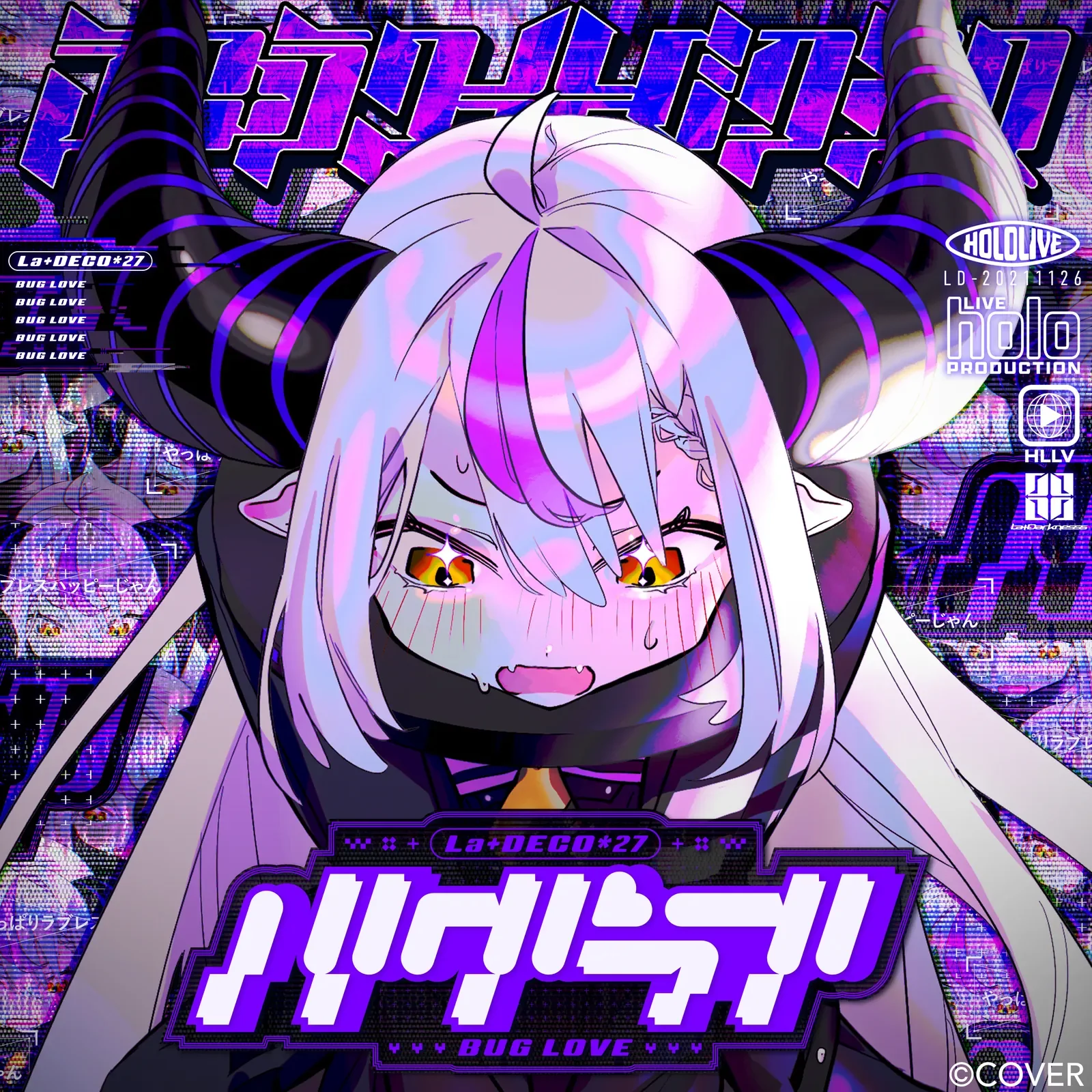 ラプラス・ダークネス バグラブ ジャケット＆楽曲ロゴデザイン