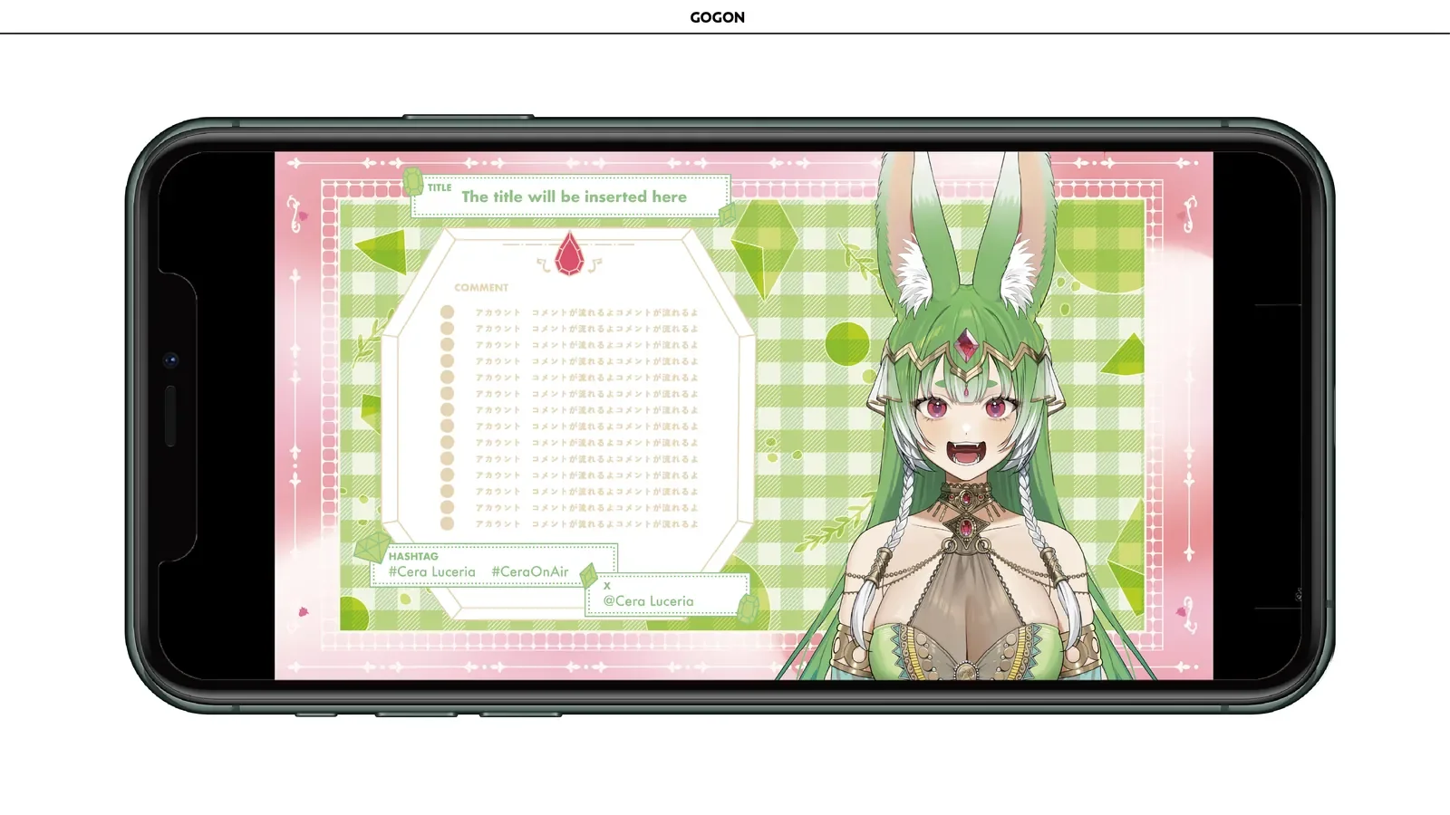 Cera Luceria　ロゴ/配信/スケジュール/OP/ED/他素材/デザイン