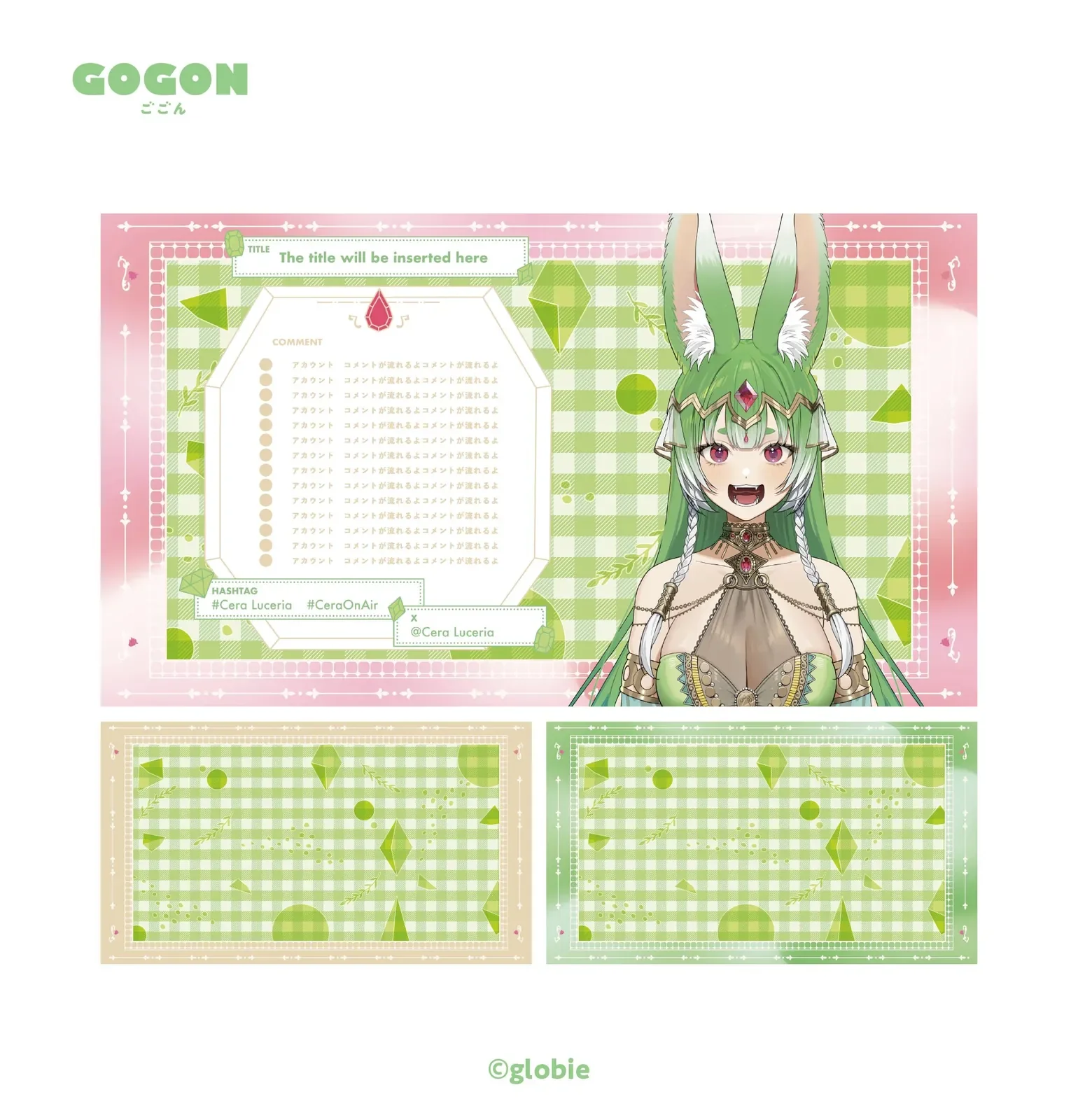 Cera Luceria　ロゴ/配信/スケジュール/OP/ED/他素材/デザイン