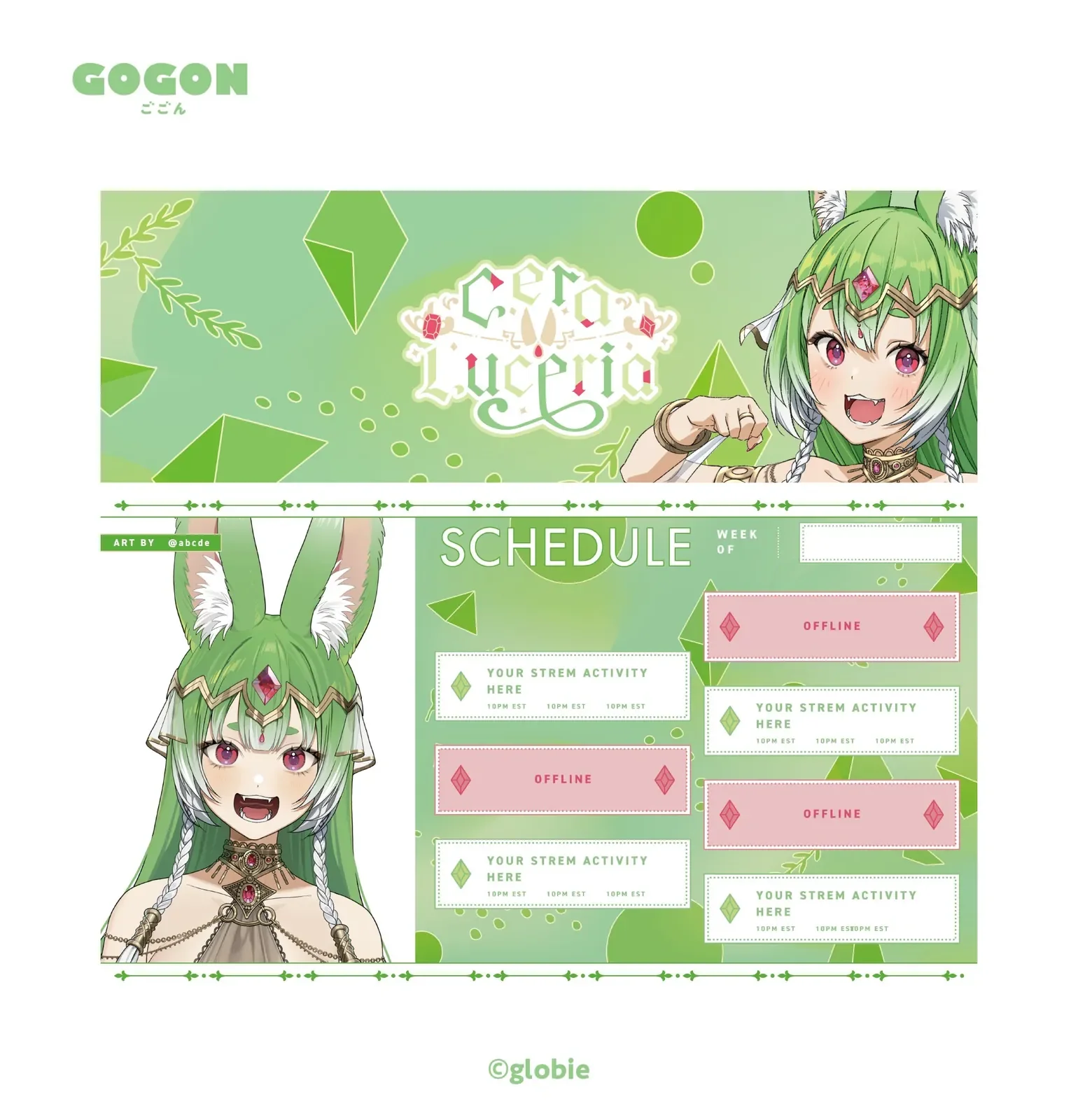 Cera Luceria　ロゴ/配信/スケジュール/OP/ED/他素材/デザイン