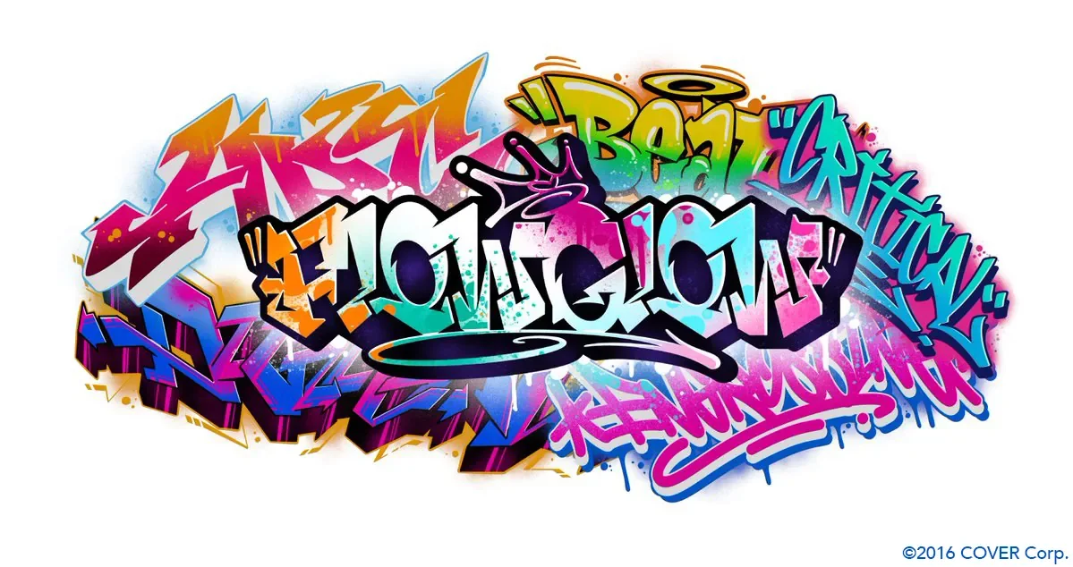 hololive DEV_IS FLOW GLOW ユニットロゴデザイン