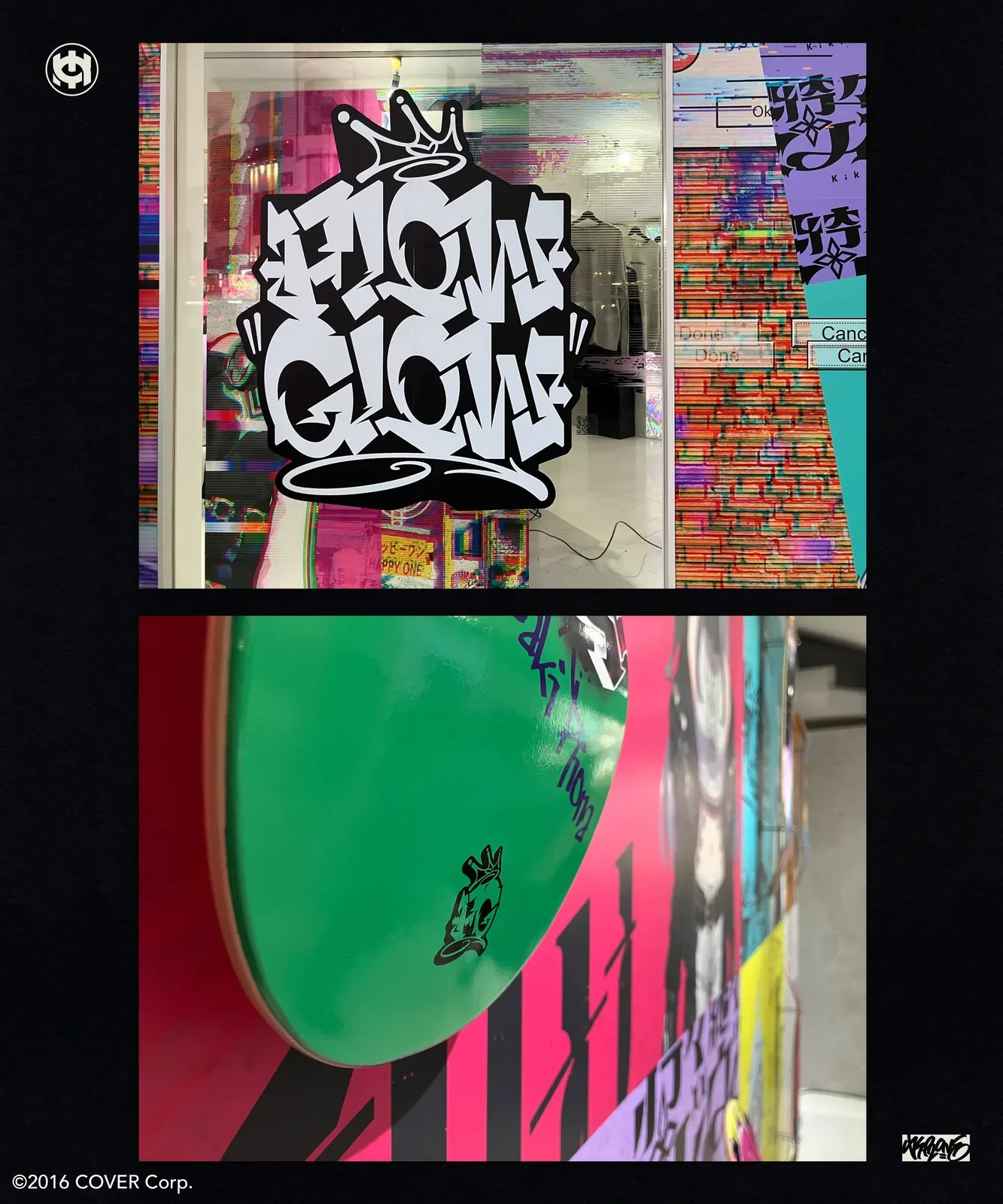 hololive DEV_IS FLOW GLOW ユニットロゴデザイン