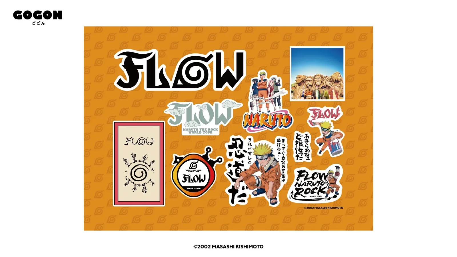 FLOW WORLD TOUR 2025 “NARUTO THE ROCK”