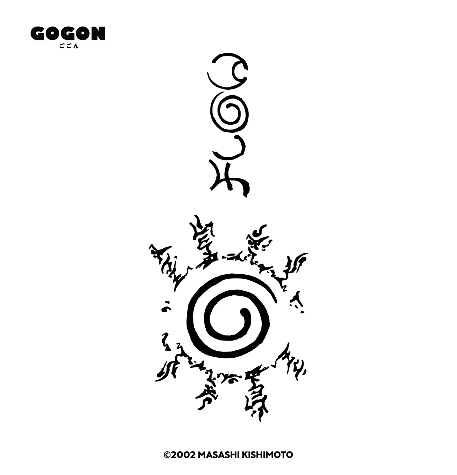 FLOW WORLD TOUR 2025 “NARUTO THE ROCK”