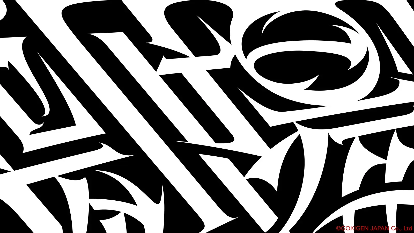 劇場版ゴキゲン帝国-諸行無常- ロゴデザイン