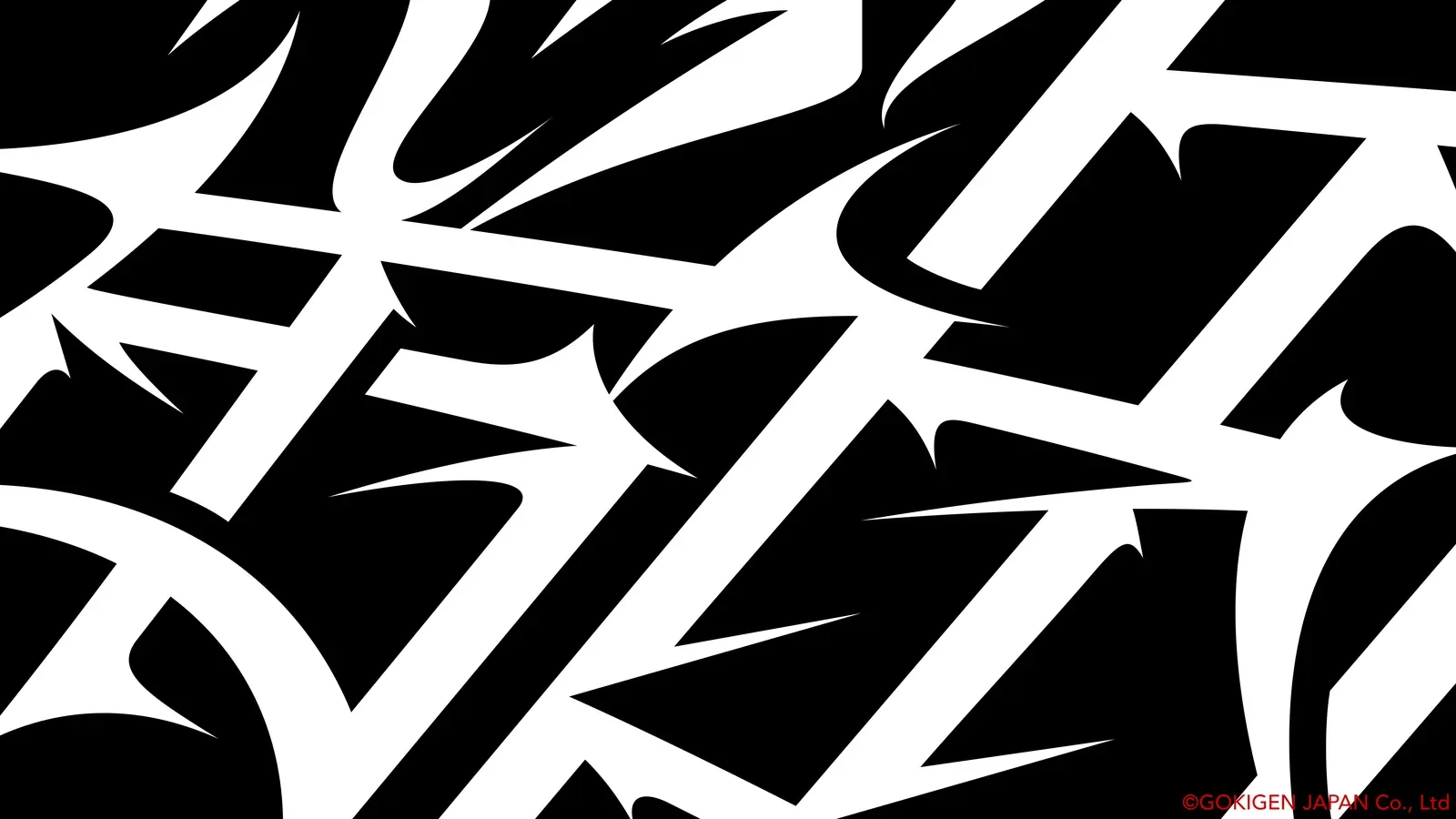 劇場版ゴキゲン帝国-諸行無常- ロゴデザイン