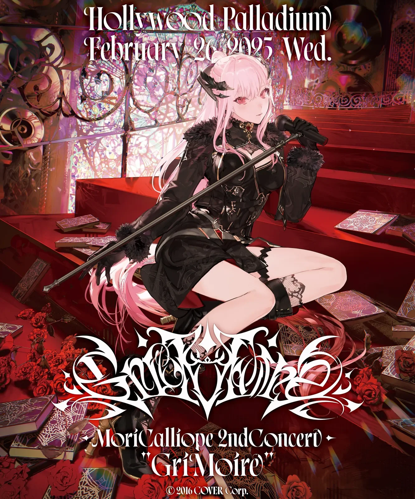 森カリオペ 2ndソロライブ GriMoire ロゴデザイン＆KVデザイン