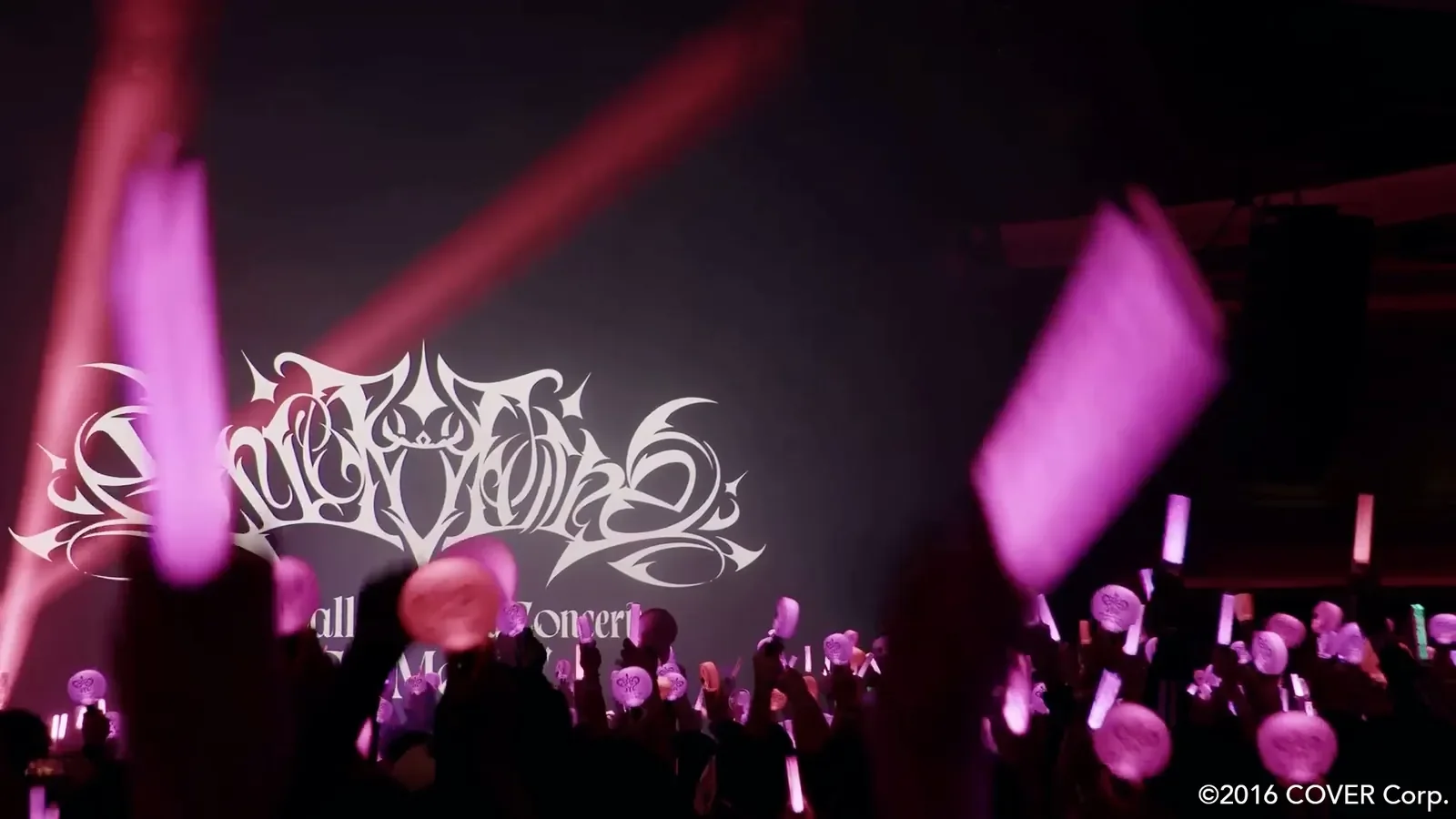 森カリオペ 2ndソロライブ GriMoire ロゴデザイン＆KVデザイン