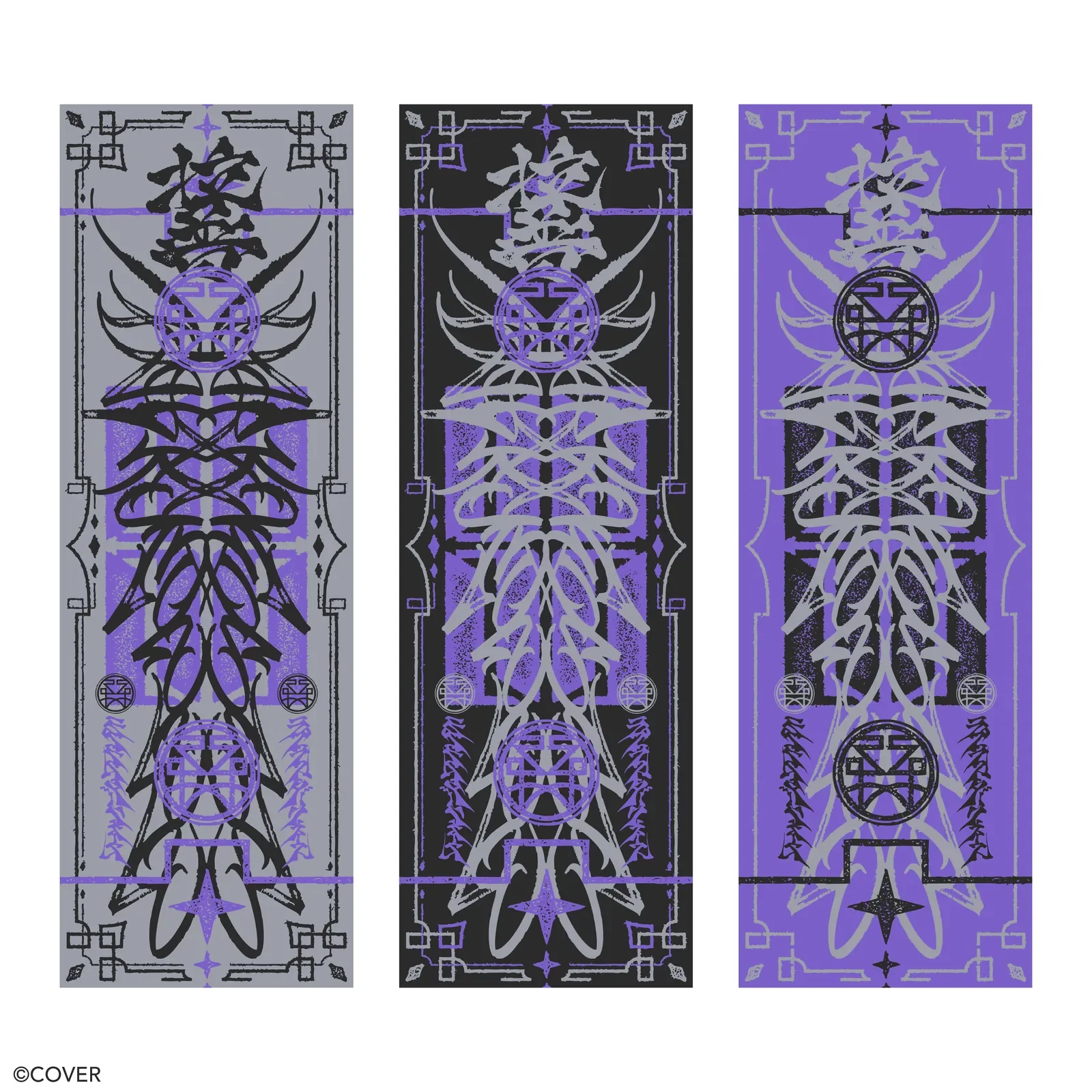 ラプラス・ダークネス 新衣装 ディテール用パーツデザイン